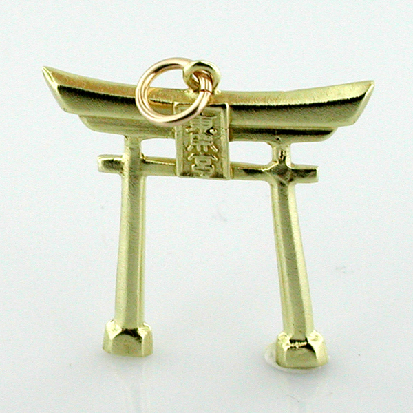 Japanese Torii Gate 14k Gold Charm