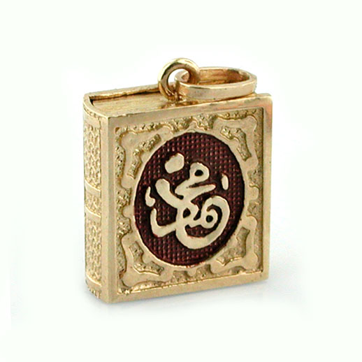 Holy Koran Quran Book 14K Gold Charm Pendant