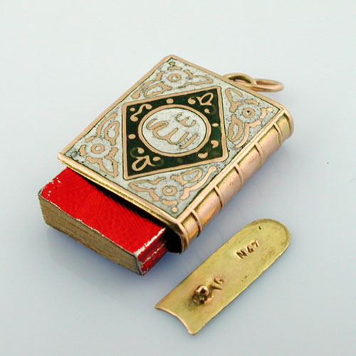 Enameled Mini Holy Koran Quran Book Vintage 14K Gold Charm Pendant