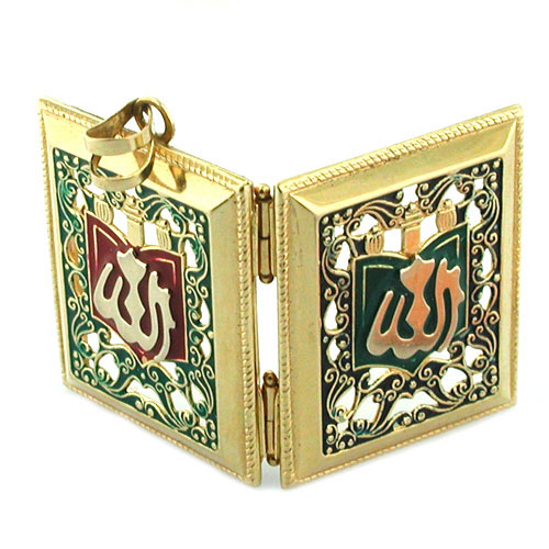 Enameled Mini Holy Koran Quran Book Locket 18K Gold Vintage Charm Pendant