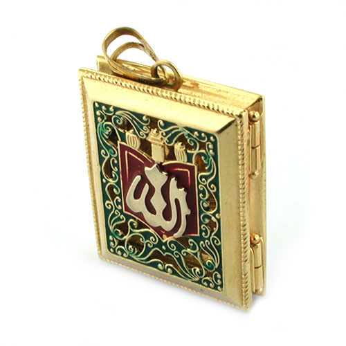 Enameled Mini Holy Koran Quran Book Locket 18K Gold Vintage Charm Pendant